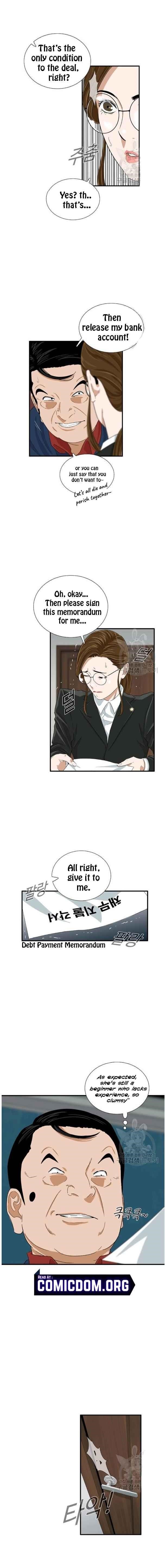 This is the Law - Chapter 37 Page 8