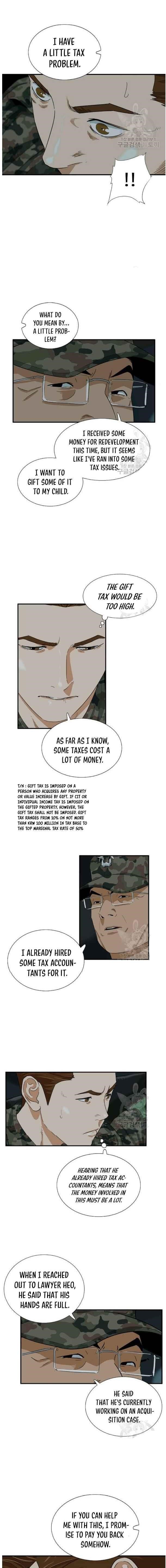 This is the Law - Chapter 38 Page 15