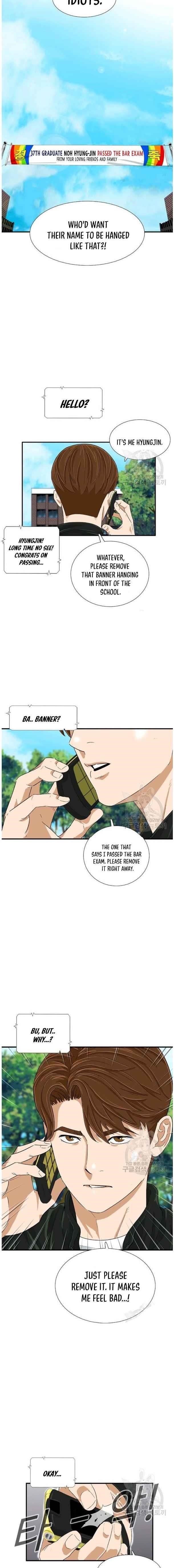 This is the Law - Chapter 38 Page 2