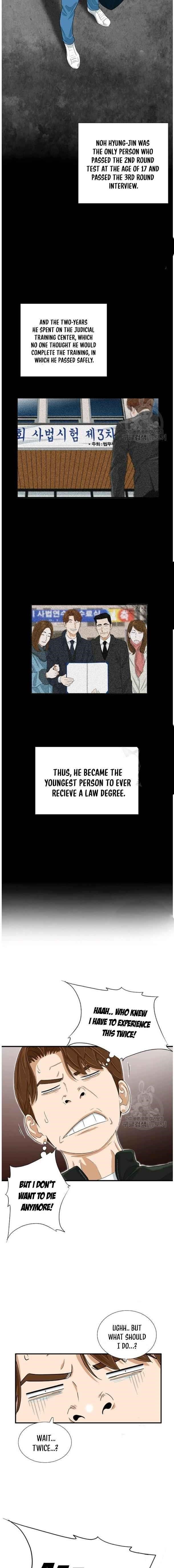 This is the Law - Chapter 38 Page 4