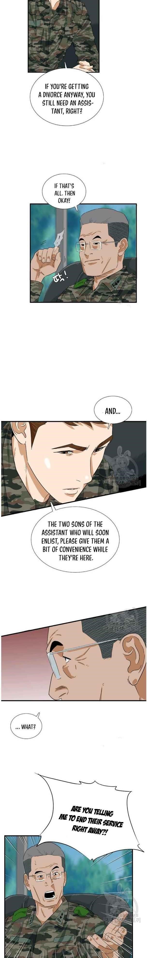 This is the Law - Chapter 39 Page 11