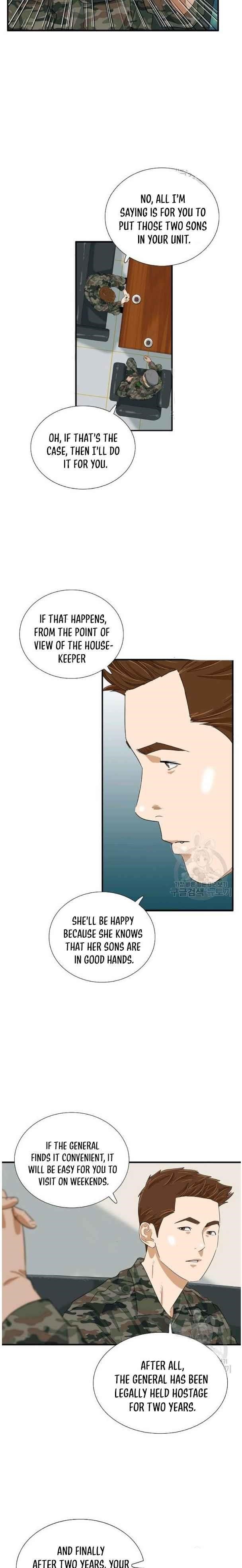 This is the Law - Chapter 39 Page 12