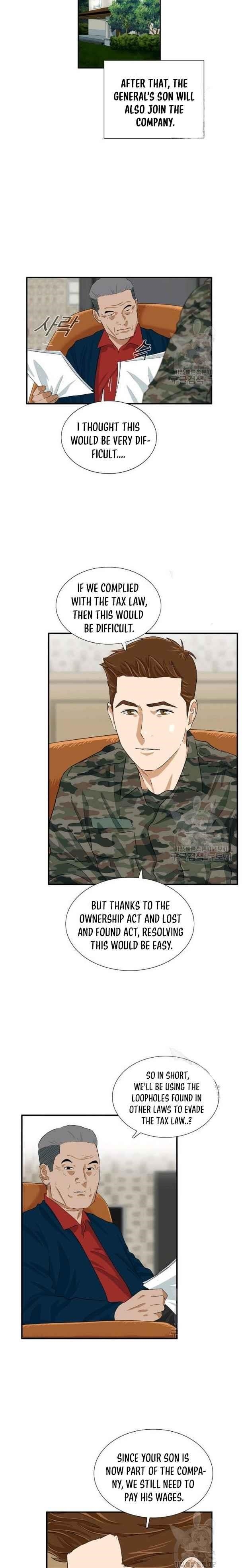 This is the Law - Chapter 39 Page 14