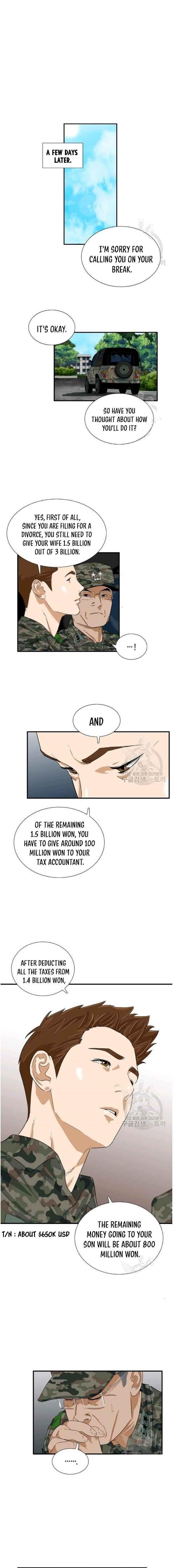 This is the Law - Chapter 39 Page 4