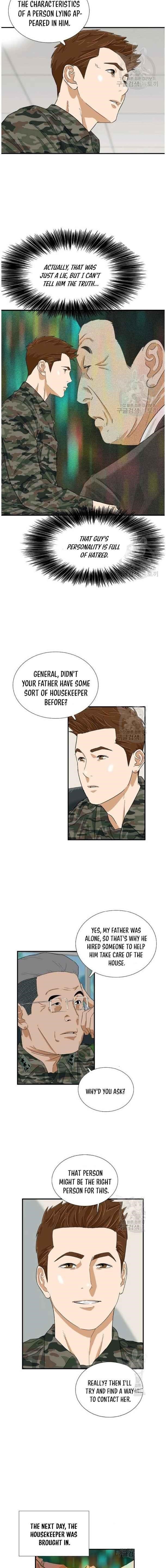 This is the Law - Chapter 39 Page 9