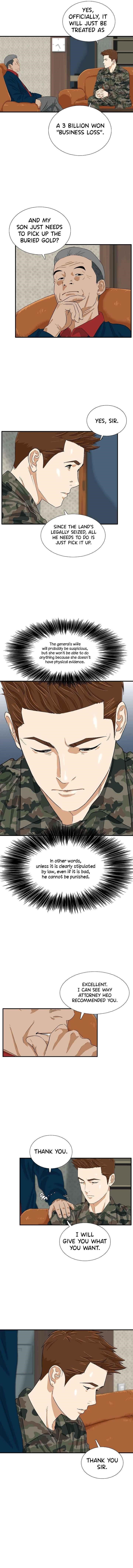 This is the Law - Chapter 40 Page 2