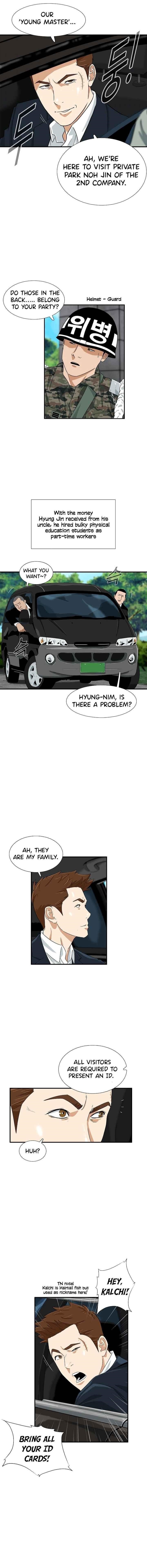 This is the Law - Chapter 41 Page 1