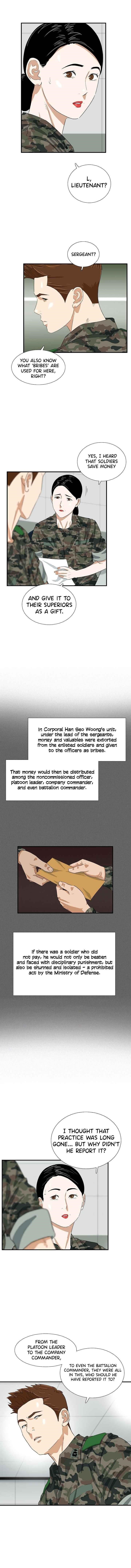 This is the Law - Chapter 41 Page 12