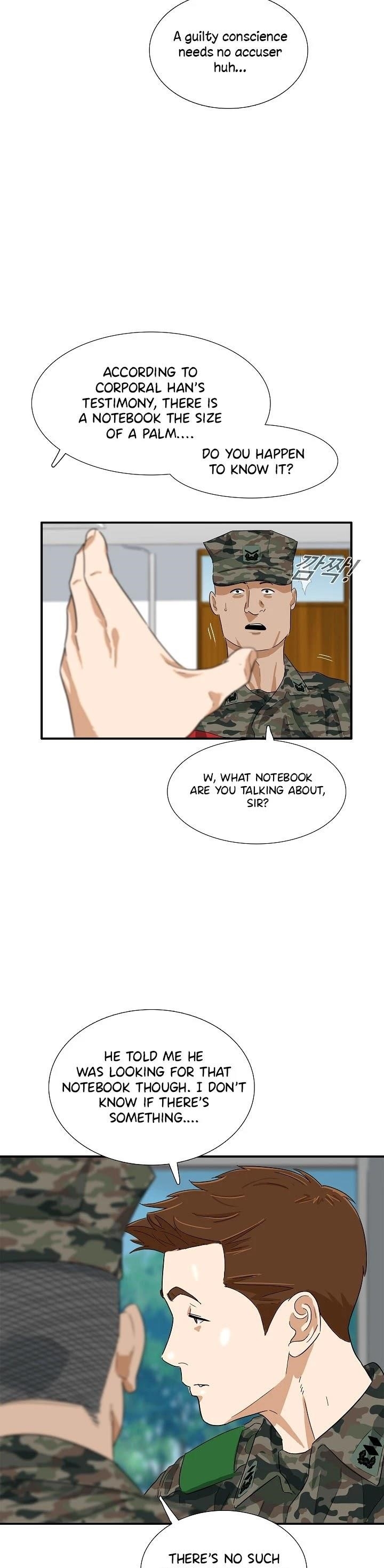 This is the Law - Chapter 42 Page 12