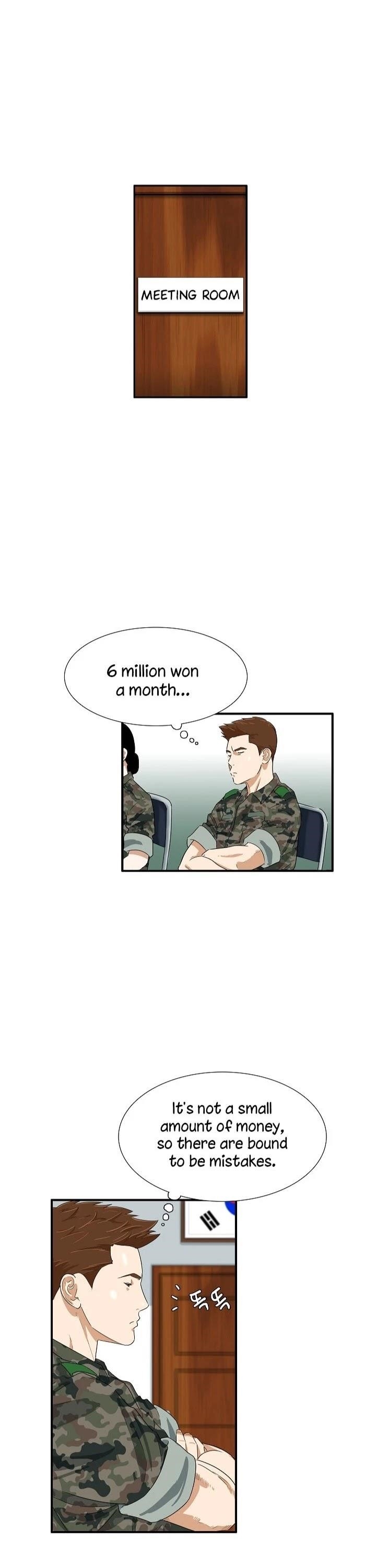 This is the Law - Chapter 42 Page 2