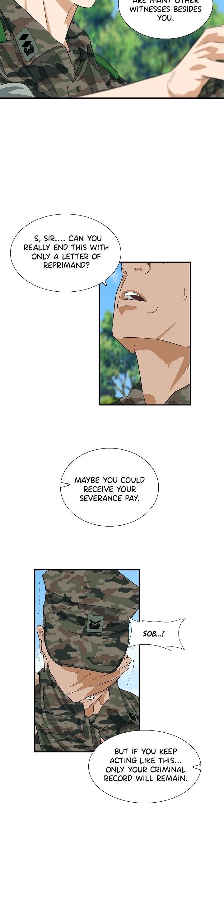 This is the Law - Chapter 42 Page 24