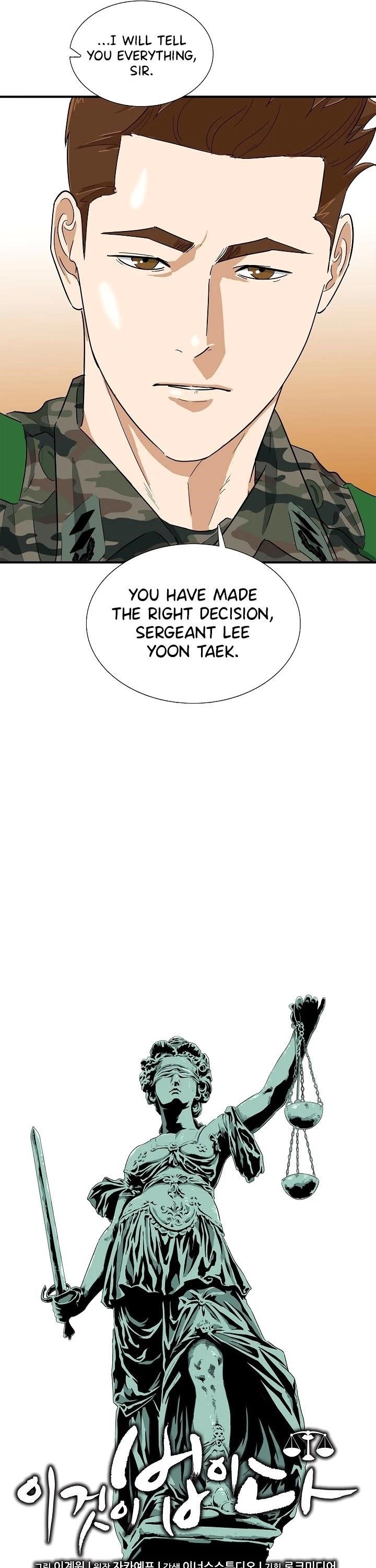 This is the Law - Chapter 42 Page 25