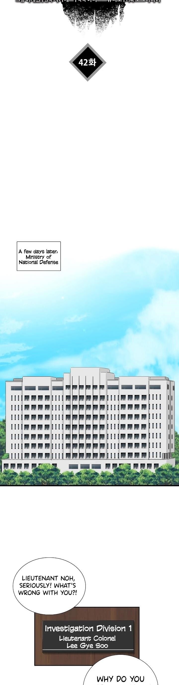 This is the Law - Chapter 42 Page 26