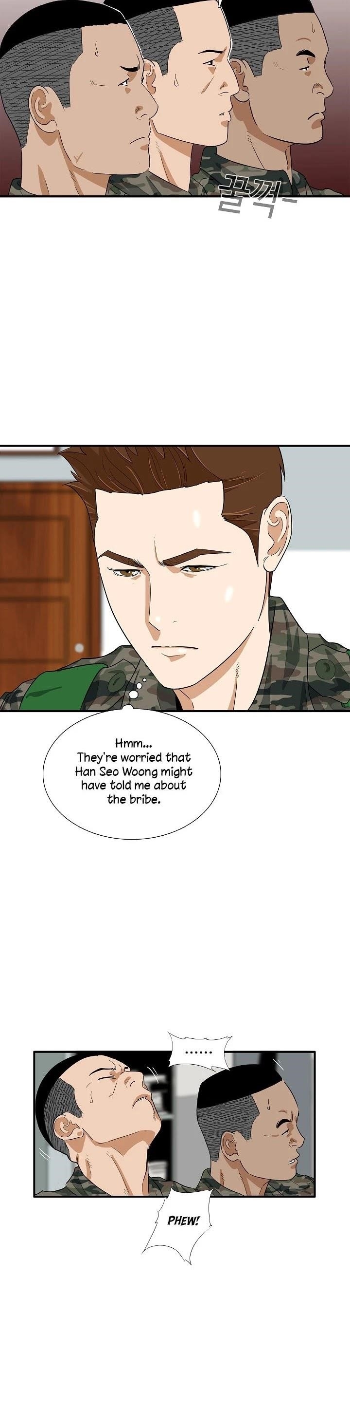 This is the Law - Chapter 42 Page 7