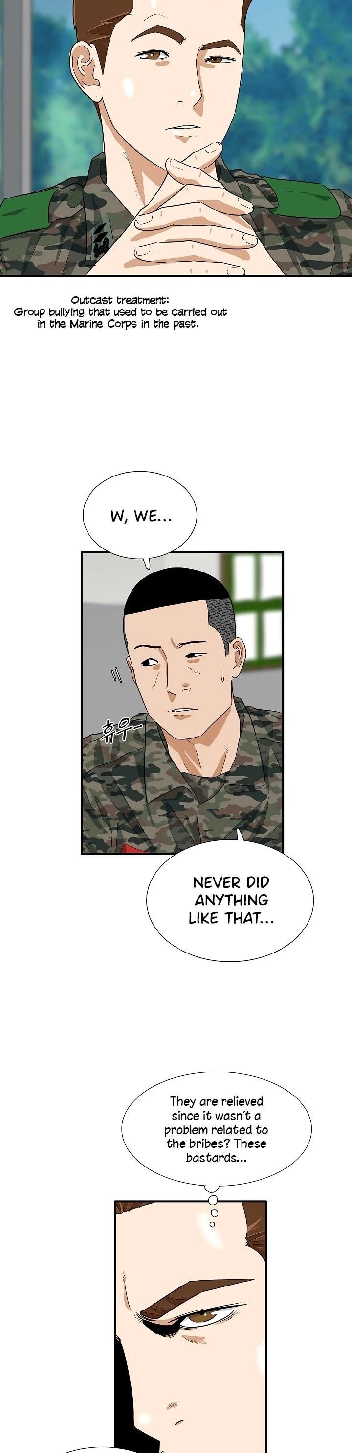 This is the Law - Chapter 42 Page 9