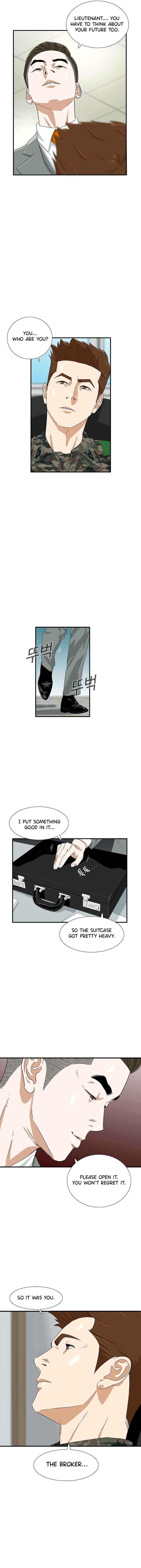 This is the Law - Chapter 44 Page 2