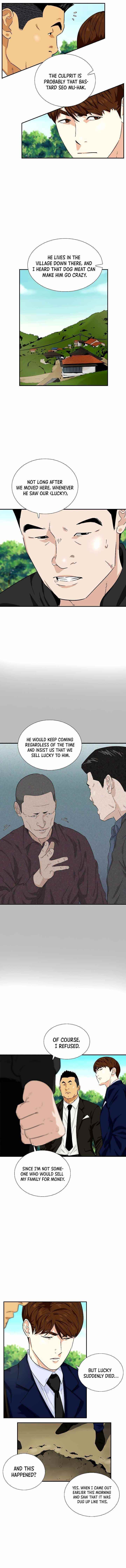 This is the Law - Chapter 47 Page 4