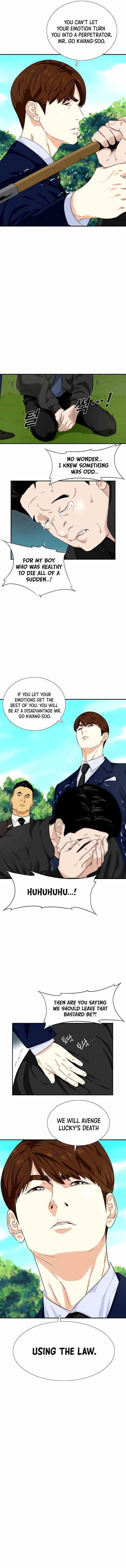 This is the Law - Chapter 47 Page 9