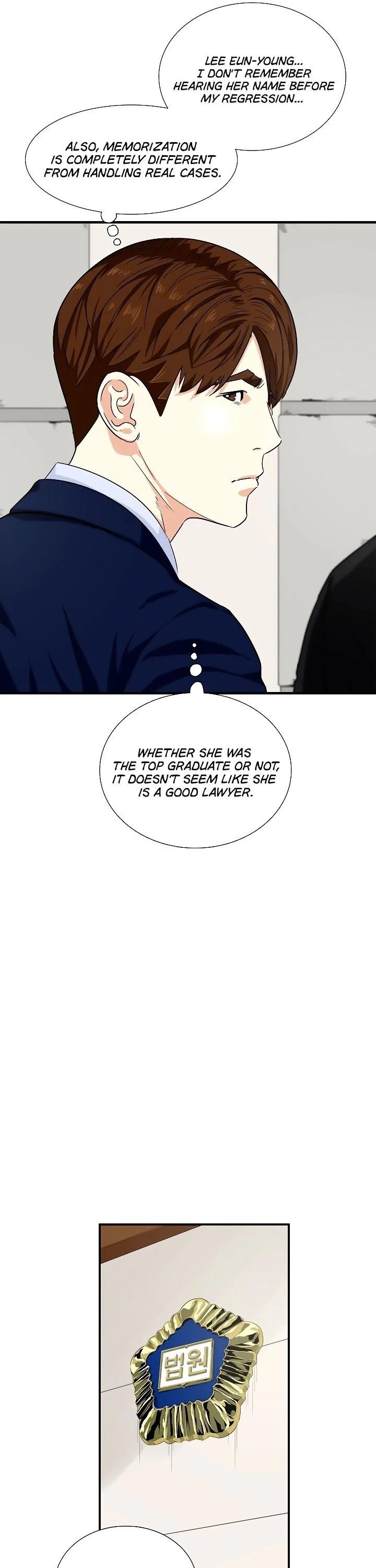 This is the Law - Chapter 48 Page 13