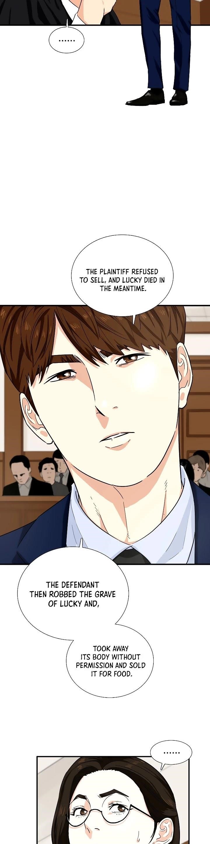 This is the Law - Chapter 48 Page 17