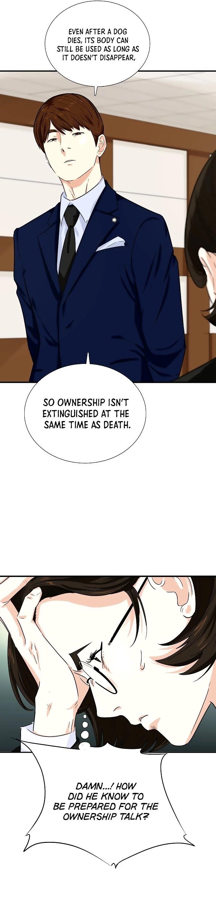 This is the Law - Chapter 48 Page 34