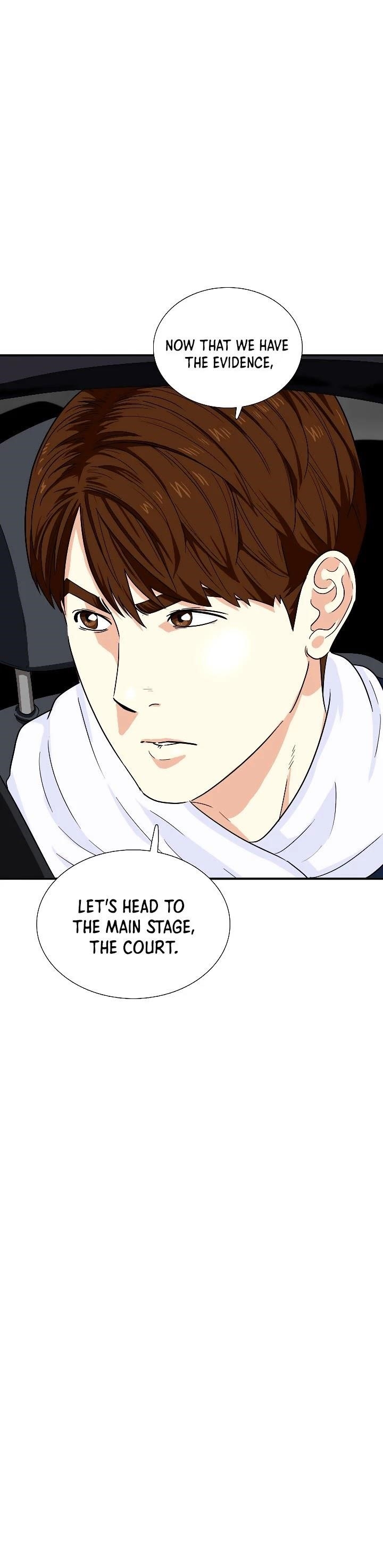 This is the Law - Chapter 48 Page 8