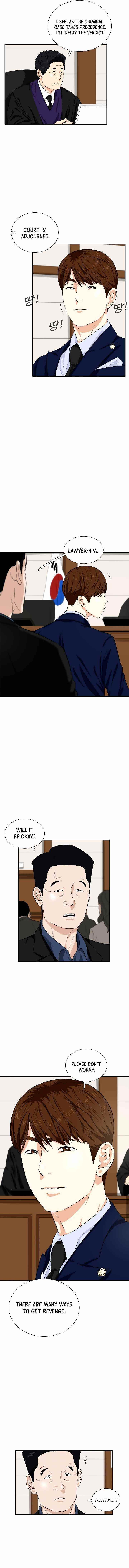 This is the Law - Chapter 49 Page 12