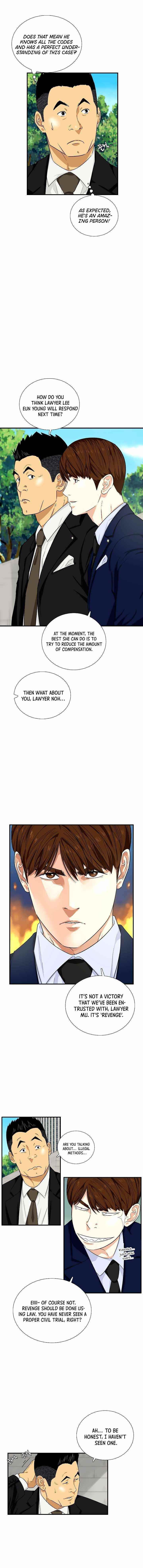 This is the Law - Chapter 49 Page 4