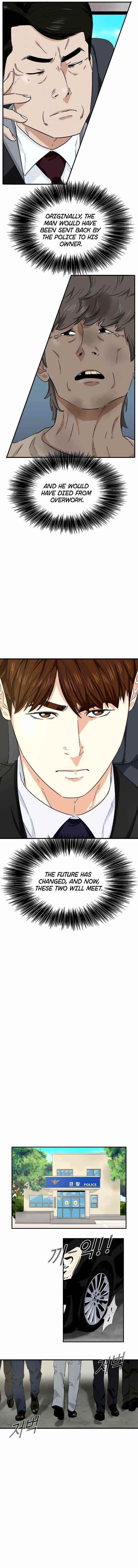 This is the Law - Chapter 52 Page 10