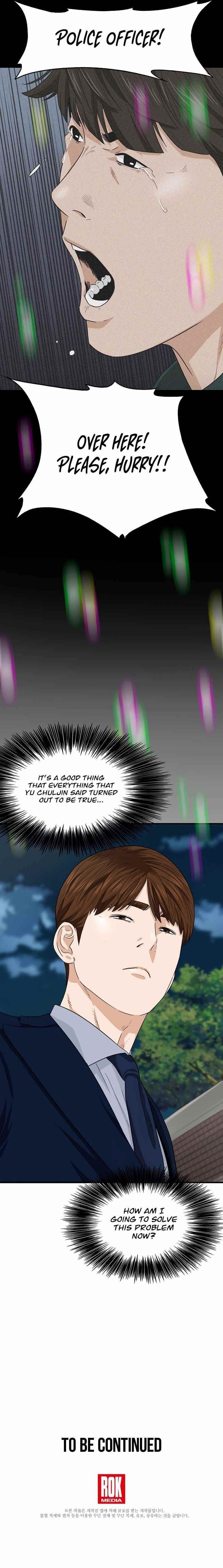 This is the Law - Chapter 57 Page 10