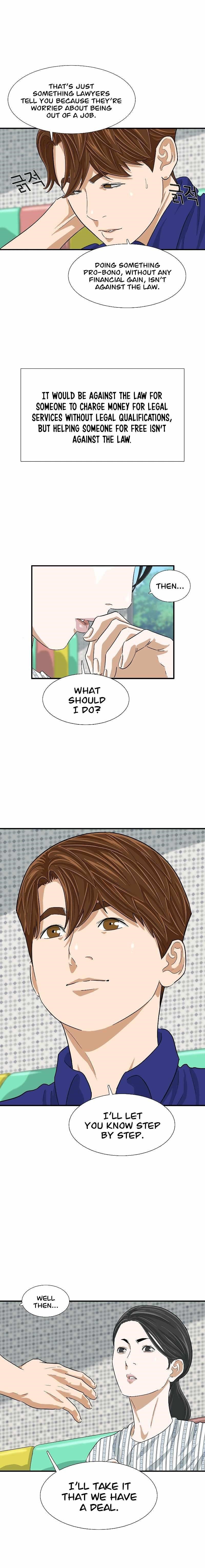 This is the Law - Chapter 6 Page 14