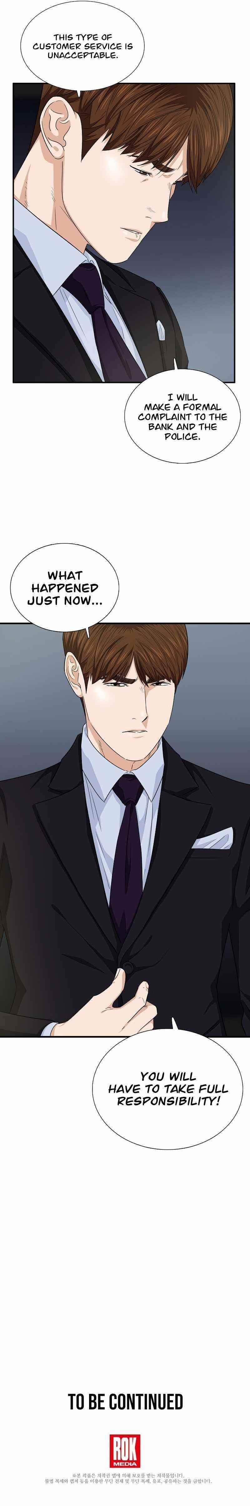 This is the Law - Chapter 61 Page 9