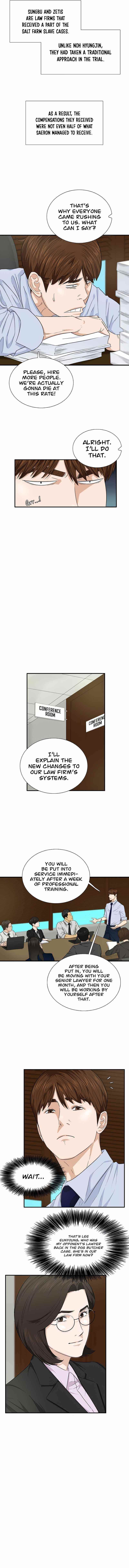 This is the Law - Chapter 63 Page 8