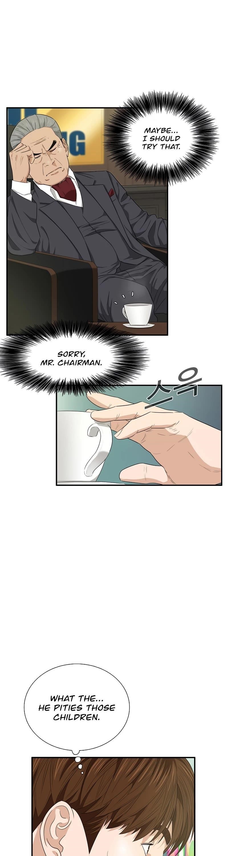 This is the Law - Chapter 64 Page 10