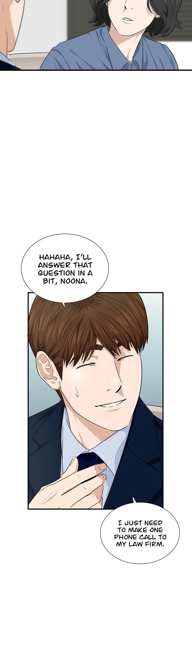 This is the Law - Chapter 64 Page 16