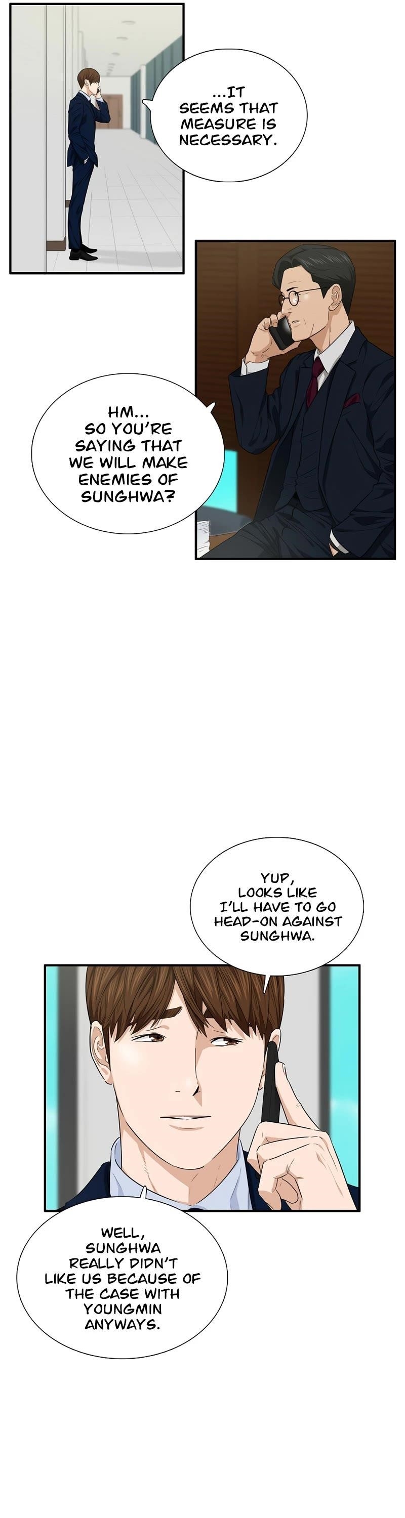 This is the Law - Chapter 64 Page 17