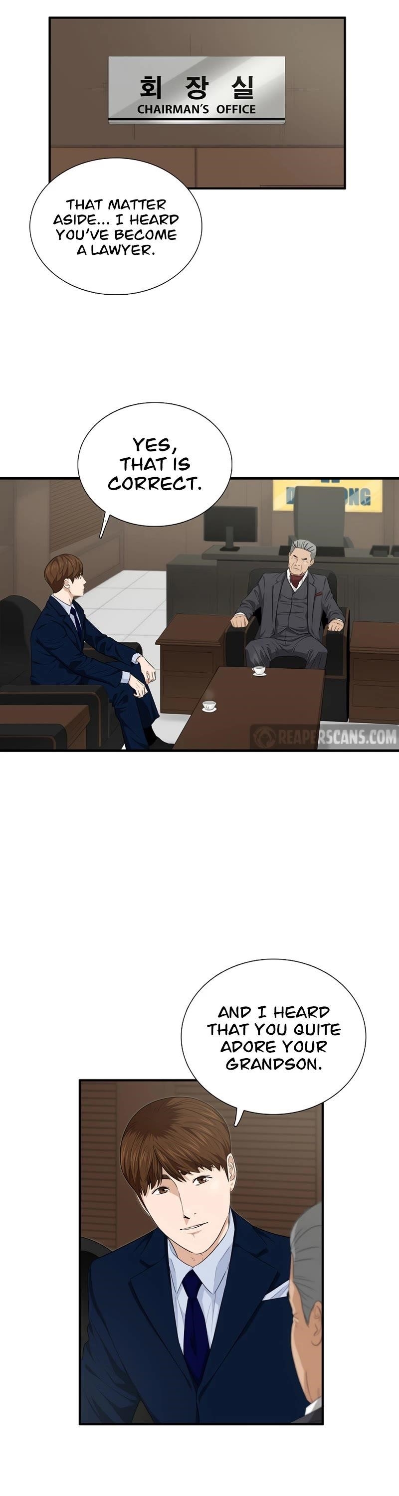 This is the Law - Chapter 64 Page 2