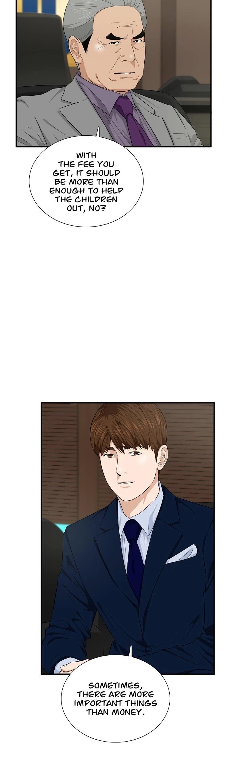 This is the Law - Chapter 64 Page 23