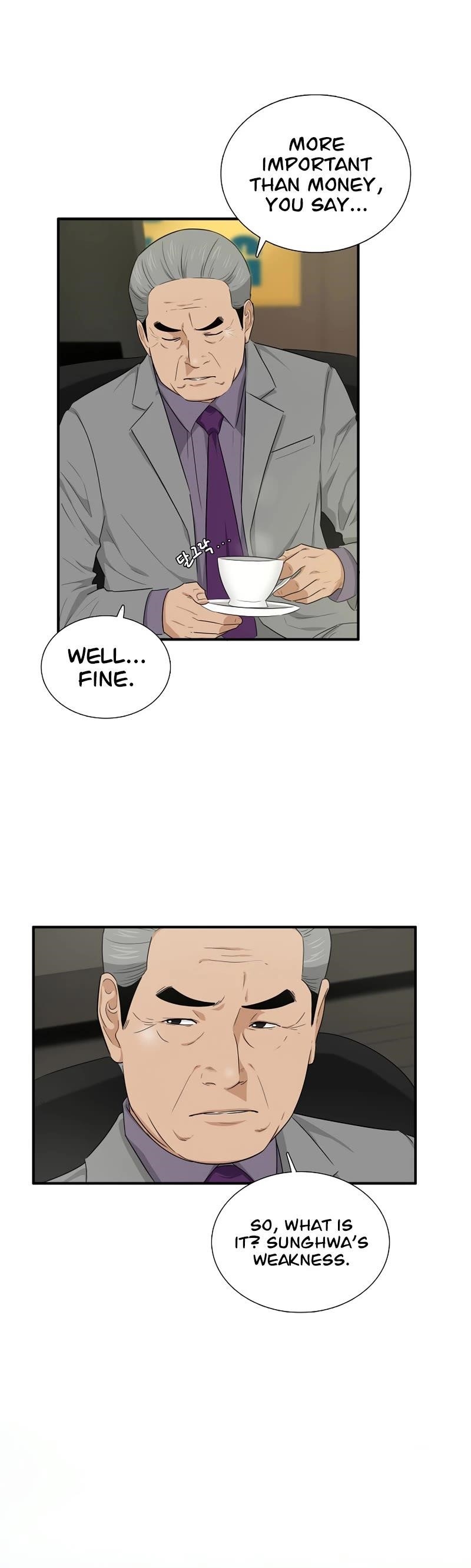 This is the Law - Chapter 64 Page 24