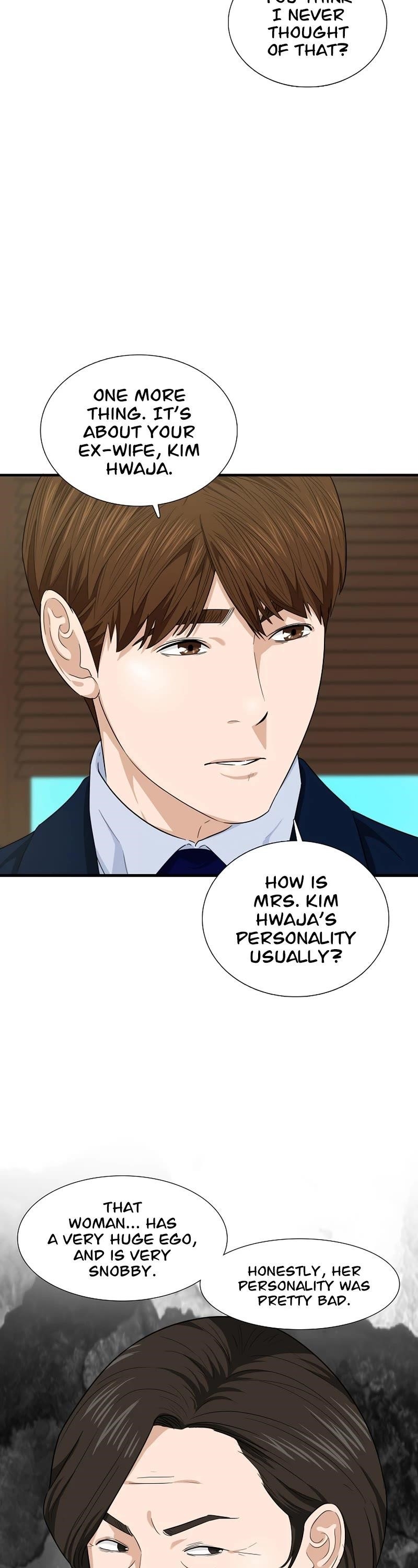 This is the Law - Chapter 64 Page 26