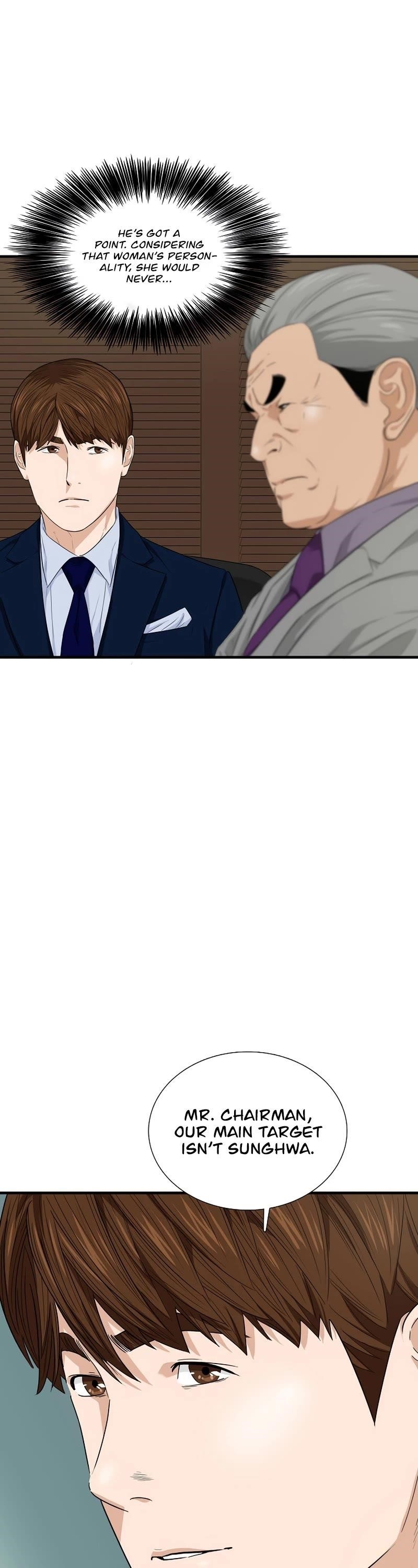 This is the Law - Chapter 64 Page 30