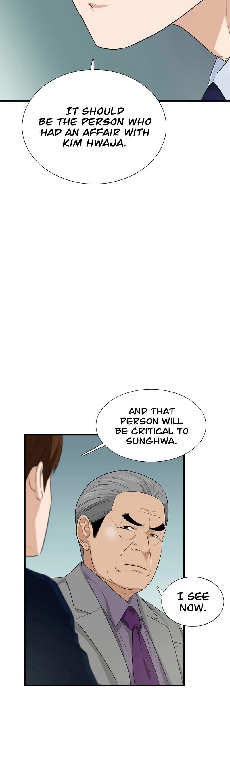 This is the Law - Chapter 64 Page 31