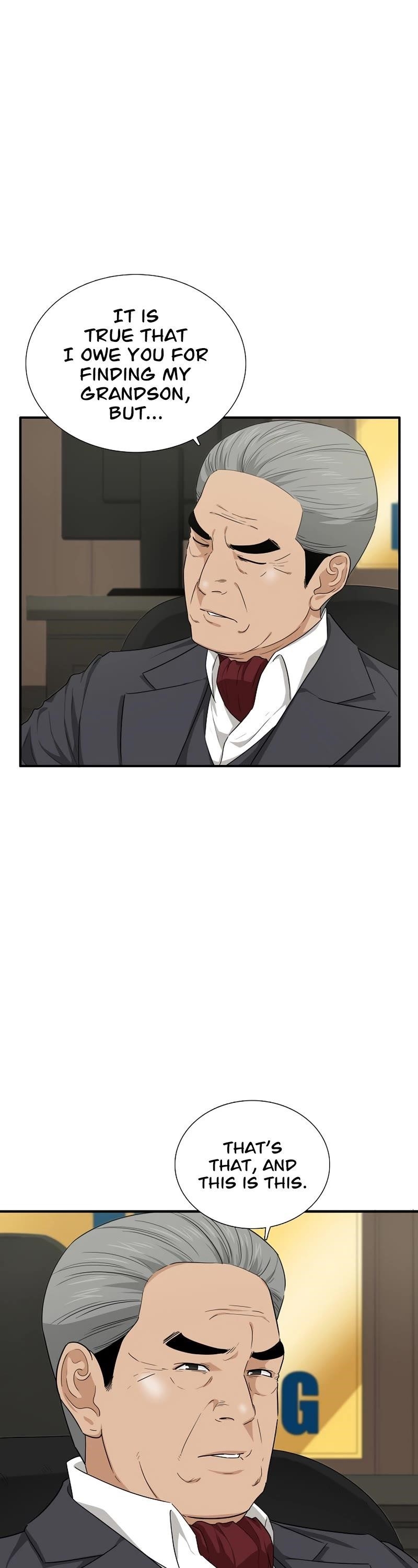 This is the Law - Chapter 64 Page 6