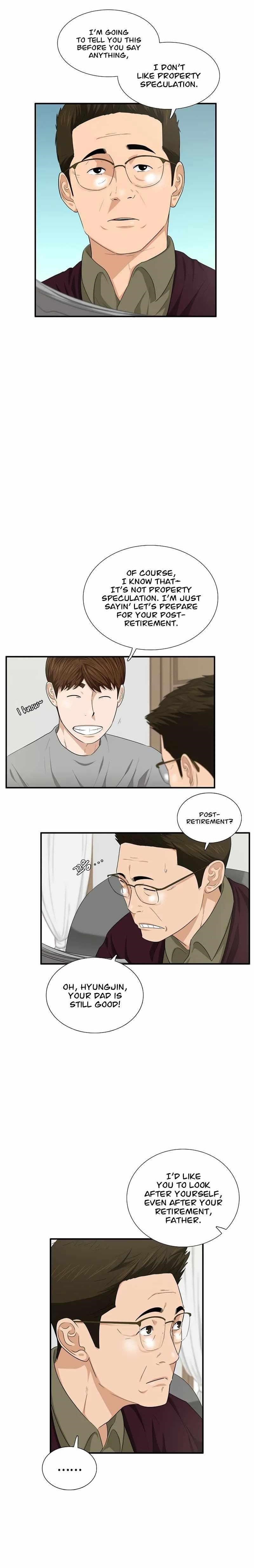 This is the Law - Chapter 69 Page 1