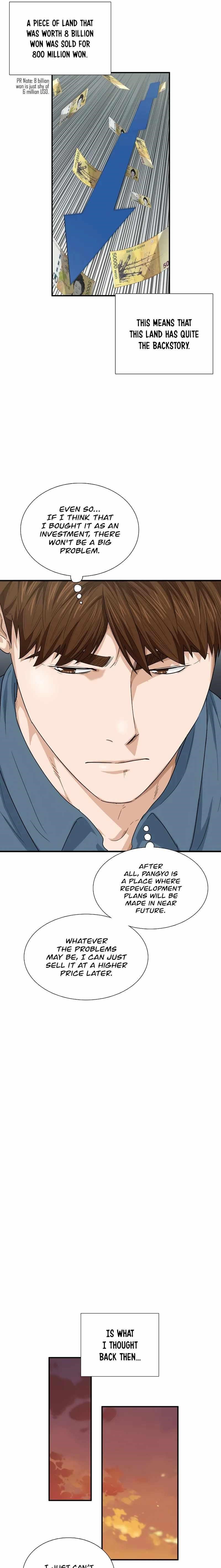 This is the Law - Chapter 69 Page 11