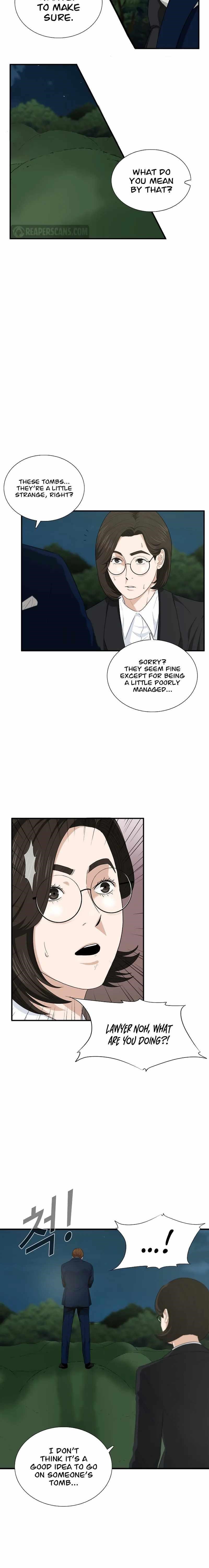 This is the Law - Chapter 69 Page 20