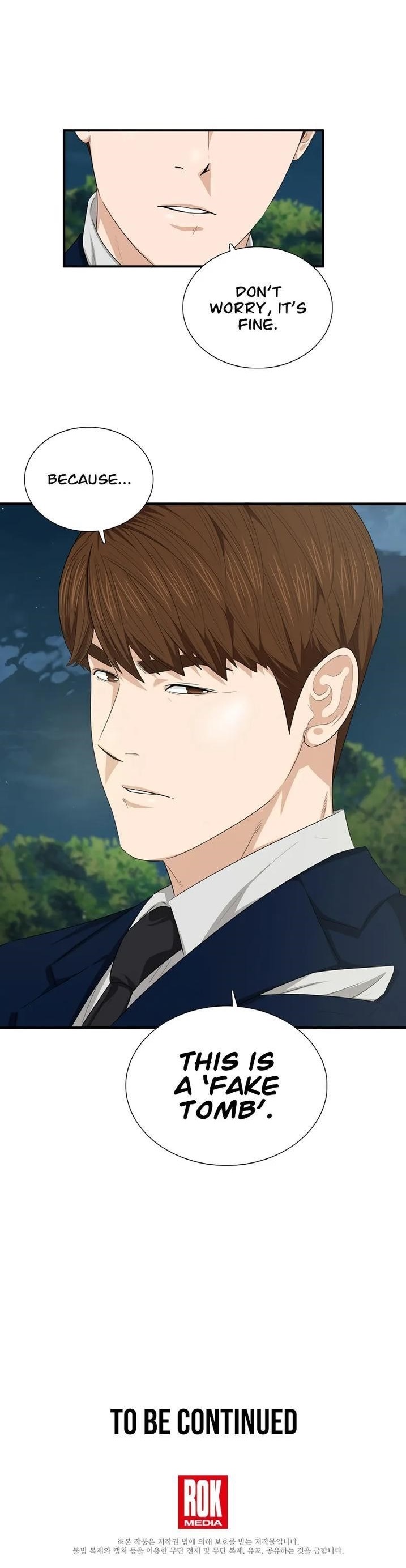 This is the Law - Chapter 69 Page 21