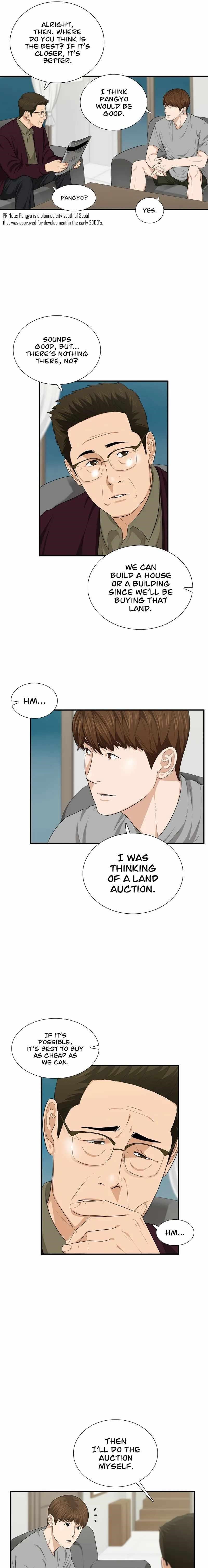 This is the Law - Chapter 69 Page 7