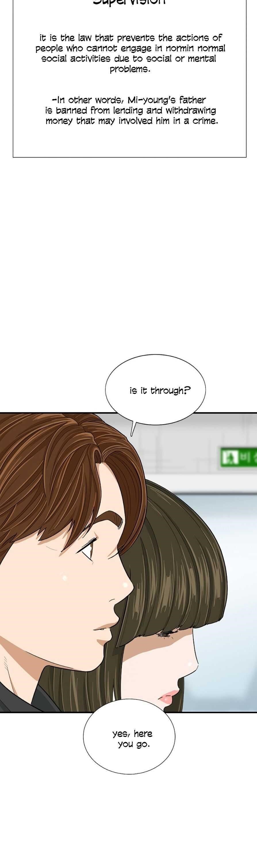 This is the Law - Chapter 7 Page 10