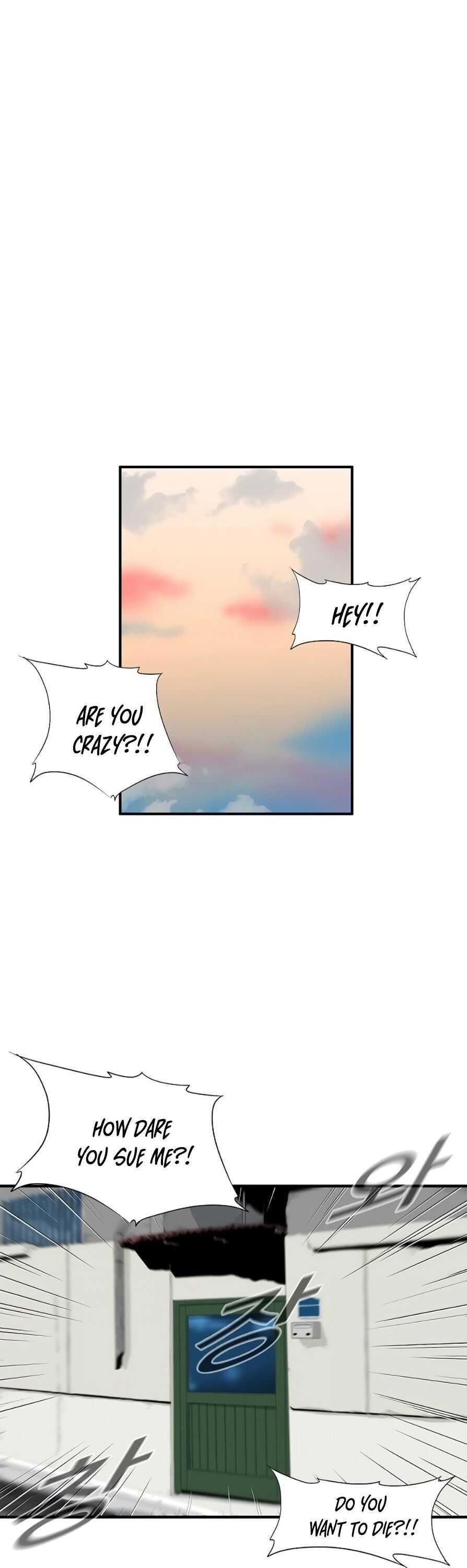 This is the Law - Chapter 7 Page 11